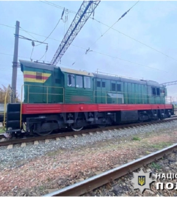 На Київщині чоловік загинув під колесами локомотива. Триває слідство