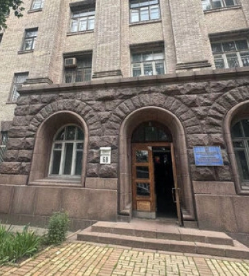 Фонд держмайна продав науково-дослідний інститут у центрі Києва за 107 мільйонів. ФОТО