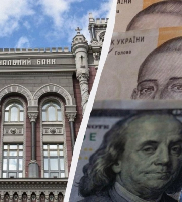 Долар стабільний в обмінниках, євро – подорожчав