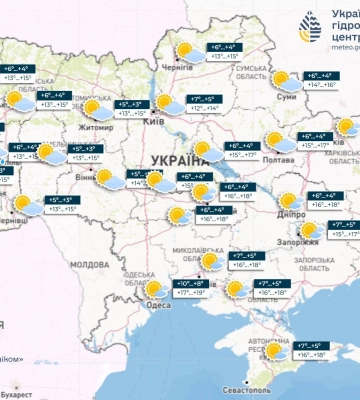 Погода на 23 жовтня в Україні: дні будуть теплими, ночі холодними