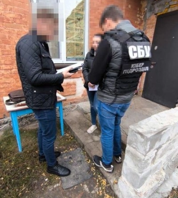 СБУ заблокувала телеграм-канал, який допомогав уникати мобілізації на Кіровоградщині
