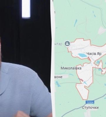 «Про втрату міста не йдеться». Росіяни вклинилися в оборону Часового Яру, але ситуація контрольована — 24-та ОМБр