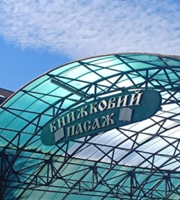 16 декламаторів з 4 регіонів: у Луцьку стартував 28-й конкурс читців імені Лесі Українки