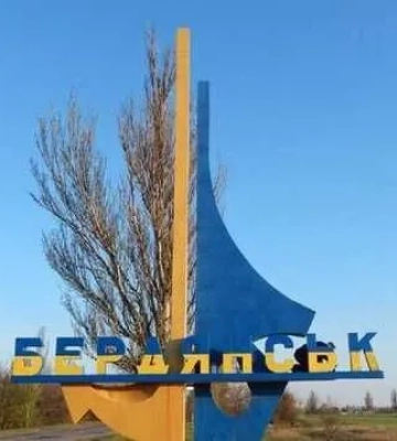 «Дом содрогнулся": в оккупированном Бердянске прогремел взрыв: в оккупированном Бердянске прогремел взрыв