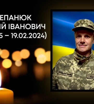 Танк накрило КАБом: підтвердили загибель Героя з Волині Валерія Степанюка