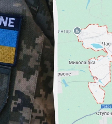 «Про втрату міста не йдеться». Росіяни вклинилися в оборону Часового Яру, але ситуація контрольована — 24-та ОМБр