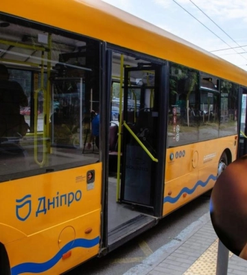 У Дніпрі дитина курила в салоні автобуса: коментар поліції 