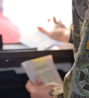 Підробив документи: на кордоні зі Словаччиною затримали дніпрянина