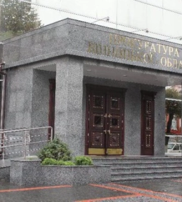 У Вінницькій прокуратурі нарахували 11 працівників з інвалідністю, п’ятеро з них - прокурори