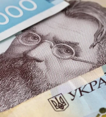 Фонд гарантування виставив на продаж активи банків на 2,8 мільярда гривень