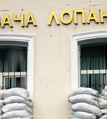 Через російські дрони в Козачій Лопані на Харківщині склалася критична ситуація