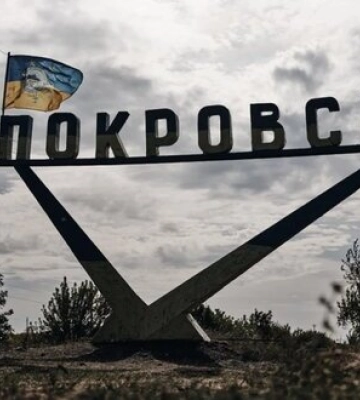 Ворог концентрує сили навколо Покровська, намагається оточити його, - 59 ОШБр