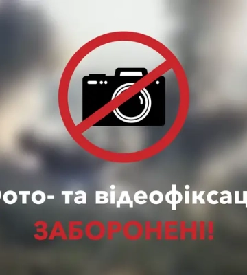 Чернигов под атакой российских дронов: повреждено одно из предприятий