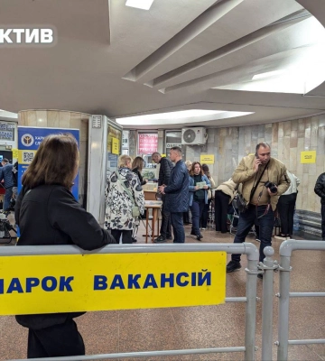 На Харьковщине за год стало больше рабочих мест — ХОВА