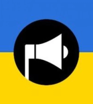 Увага Закарпаття: відбій повітряної тривоги Увага Закарпаття: відбій повітряної тривоги