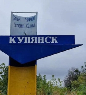 Ворог безуспішно намагається малими штурмовими групами проникнути та закріпитися у Куп’янську, - ОСУВ &quot;Дніпро&quot;