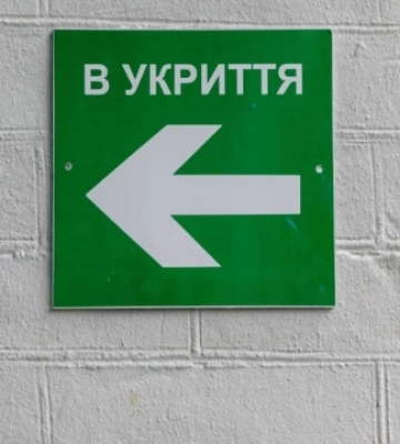 У двох районах Херсона відремонтують 14 найпростіших укриттів