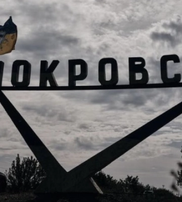 Скільки залишається жителів у Покровську - дані військової адміністрації