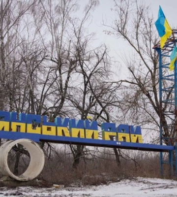 У Куп’янському районі внаслідок обстрілів РФ поранено чоловіка