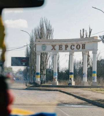 У Херсоні створили міську ланку системи цивільного захисту