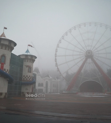 Плохая видимость на дорогах. Прогноз погоды на 6 ноября в Харькове и области