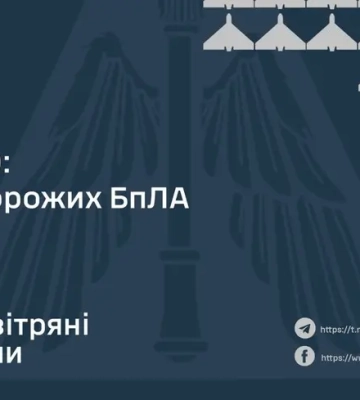ППО збила менше половини з чималої кількості дронів, якими росіяни вдарили цієї ночі по Україні