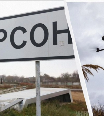 В Херсоне оккупанты сбросили взрывчатку на маршрутку: много погибших и раненых
