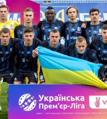 Олександрія — Чорноморець. Напередодні