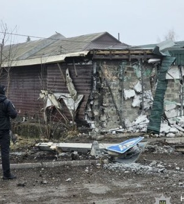 Обстріл України 1 грудня — ППО збила 32 БПЛА — 01 грудня 2024 :: Донеччина