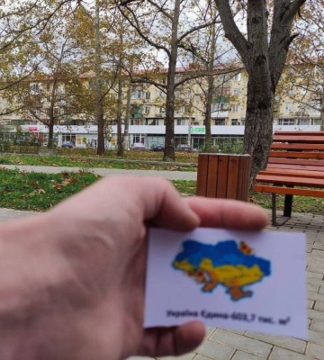В окупованому Криму &quot;Жовта стрічка&quot; провела акцію до річниці Всеукраїнського референдуму
