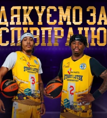 Через російські обстріли БК «Старий Луцьк» залишили двоє легіонерів