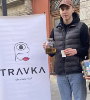 На ярмарку ветеранського бізнесу у Львові презентували чаї з мухоморів та грибів
