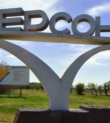 Російський безпілотник знову атакував рейсовий автобус у Херсоні — ОВА