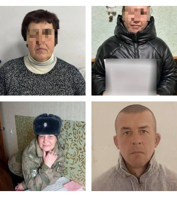 Ждали россиян в Харькове и области – разоблачили еще четырех предателей