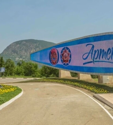 Стало відомо, що росіяни зробили із дитячим табором «Артек» у Криму
