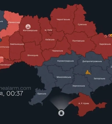 Повітряні Сили фіксують нові групи &quot;шахедів&quot; над кількома областями України