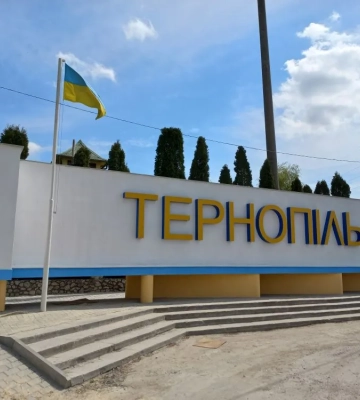 Повітряні Сили фіксують нові групи &quot;шахедів&quot; над кількома областями України