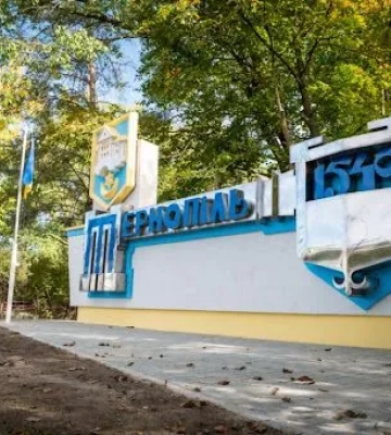 Ворожий дрон спричинив масштабну пожежу в житловому будинку Тернополя