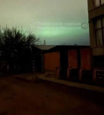 Вночі миколаївці спостерігали &quot;зелене сяйво&quot;