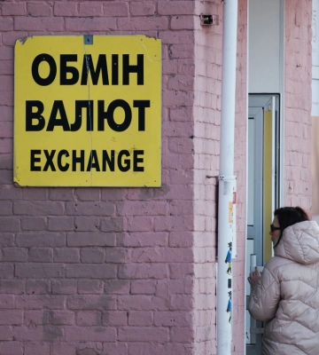 Курс валют НБУ. Долар і євро тримають позиції
