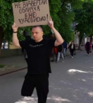 Безбар&#039;єрний простір: у Рівному військовий Євген Сивопляс проведе соціальний експеримент
