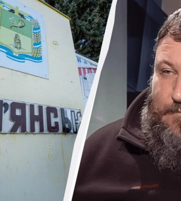 Есть очень большая угроза, что россиянам удастся захватить город Купянск, - Дикий