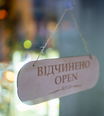Звільнений з полону нацгвардієць відкрив кав’ярню в Запоріжжі