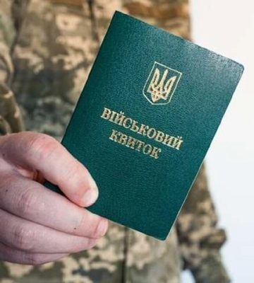 Шантаж оружием: почему США диктуют Украине, кого мобилизовать