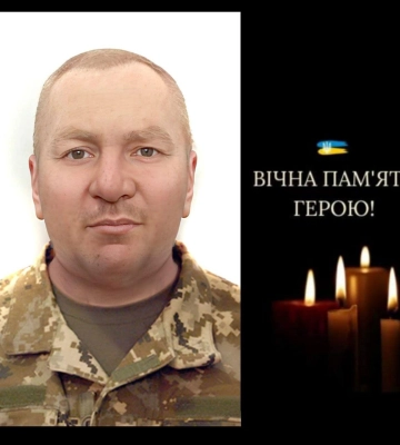 У Смілі попрощалися з воїном, якого кілька тижнів вважали зниклим безвісти