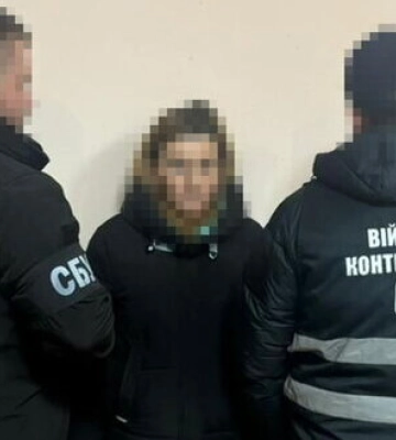 СБУ затримала зрадницю, яка наводила ракети на Чернігів