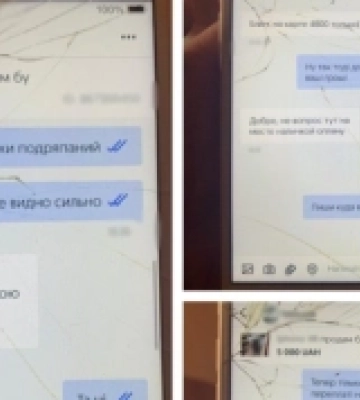 Продавав неіснуючий телефон в інтернеті: жителя Білгород-Дністровського району судитимуть за шахрайство