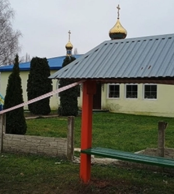 На Волині вандали вночі пошкодили паркан біля храму 