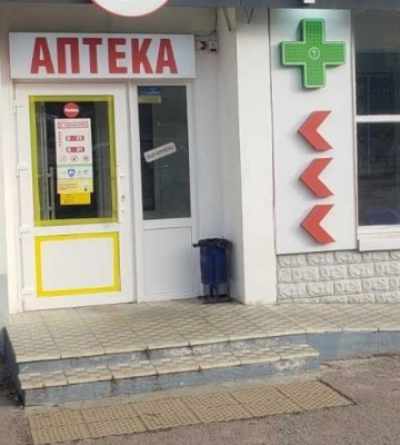 Дубенські аптеки перевірили на безбар’єрність