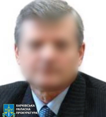 У Харкові директору наукової установи повідомлено про підозру за службову недбалість